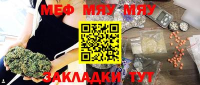 соль курить ск Комсомольск-на-Амуре