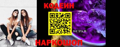 MDMA Коммунар