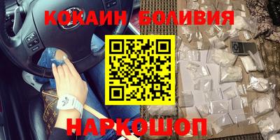 MDMA Коммунар