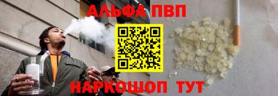 MDMA Коммунар