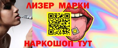 MDMA Коммунар