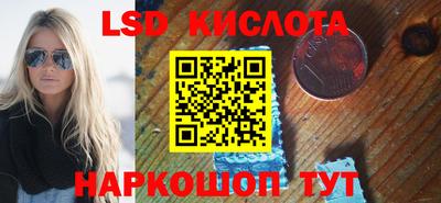 MDMA Коммунар