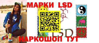 прущие крисы Конаково
