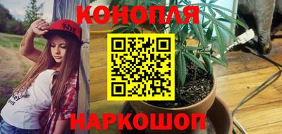 соль курить ск Комсомольск-на-Амуре