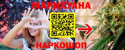 MDMA Коммунар