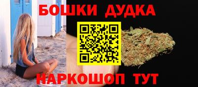 MDMA Коммунар