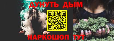 MDMA Коммунар