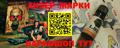 прущие крисы Конаково