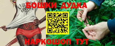 соль курить ск Комсомольск-на-Амуре