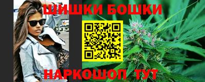 прущие крисы Конаково