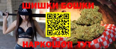 соль курить ск Комсомольск-на-Амуре