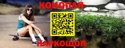 соль курить ск Комсомольск-на-Амуре