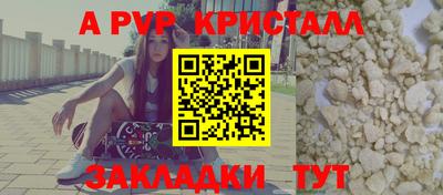 MDMA Коммунар