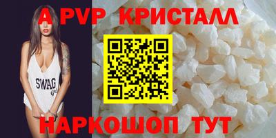 MDMA Коммунар