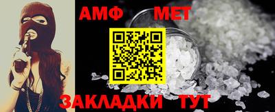 соль курить ск Комсомольск-на-Амуре