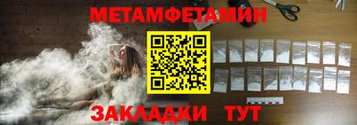 соль курить ск Комсомольск-на-Амуре