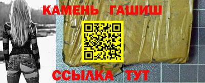 MDMA Коммунар