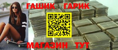 MDMA Коммунар