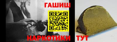 MDMA Коммунар