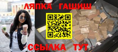 MDMA Коммунар