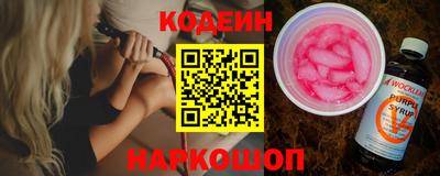 соль курить ск Комсомольск-на-Амуре