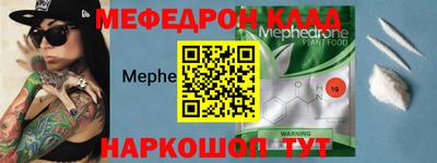 MDMA Коммунар