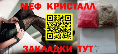 соль курить ск Комсомольск-на-Амуре
