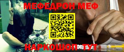 MDMA Коммунар